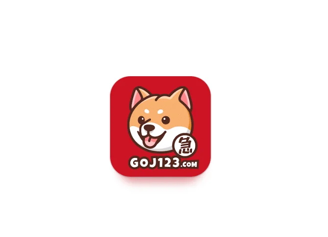 狗急加速器App安卓苹果iOS官网免费下载-狗急加速器使用评测